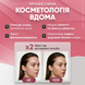 Светодиодная LED маска для фототерапии Лед маска для лифтинга омоложения и восстановления 8949441494981 фото 4