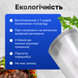 Пакети для вакууматора пакет для вакуумування продуктів набір для закаювання харчова плівка для вакуматора  1754551667384 фото 10