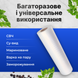 Пакети для вакууматора пакет для вакуумування продуктів набір для закаювання харчова плівка для вакуматора  1754551667384 фото 3