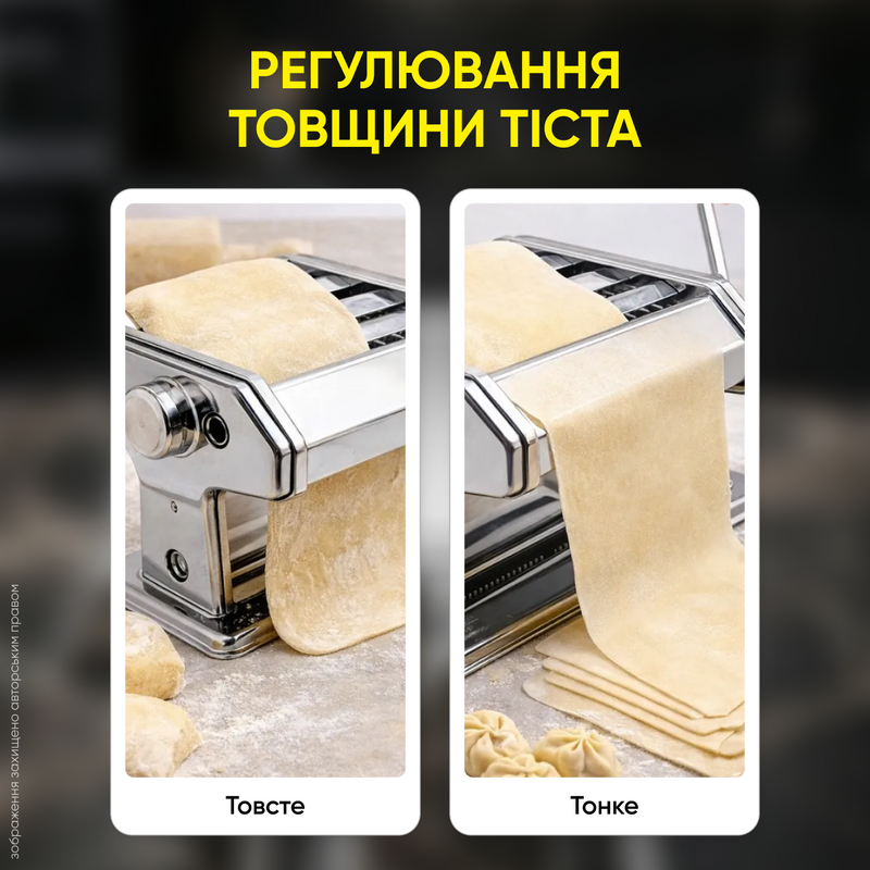 Лапшерізка ручна з функцією розкачування тіста механічна настільна для приготування локшини 1768494127137 фото