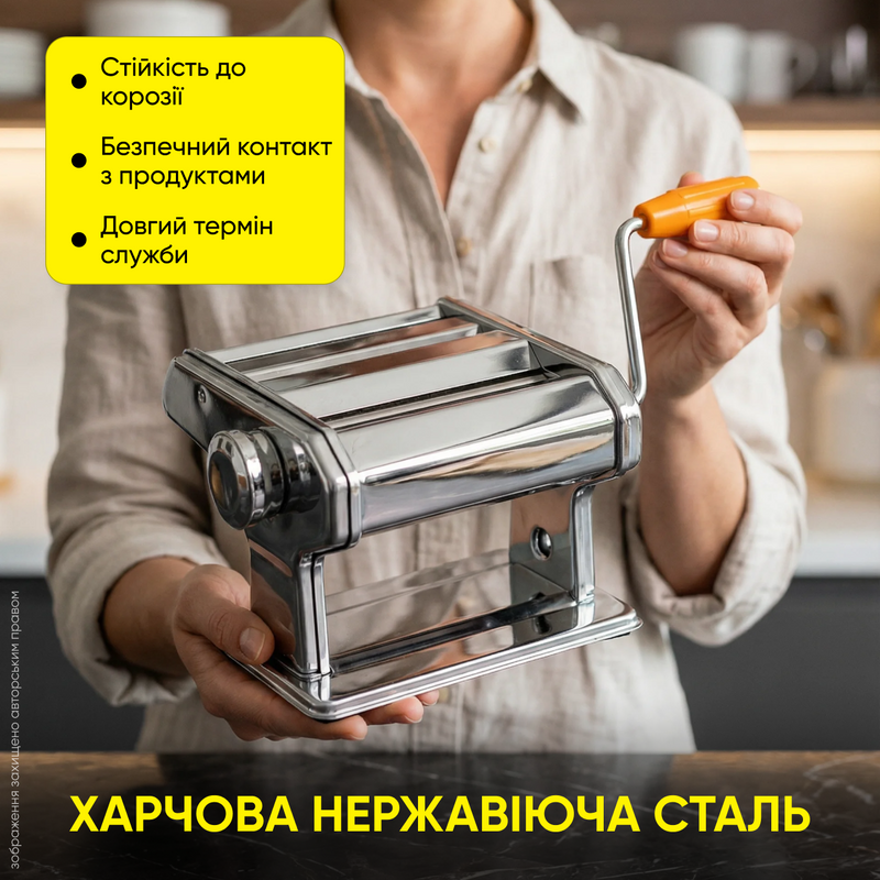 Лапшерізка ручна з функцією розкачування тіста механічна настільна для приготування локшини 1768494127137 фото