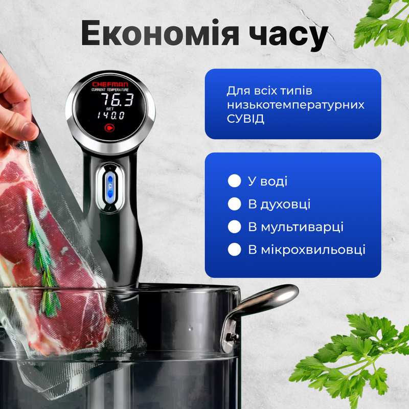 Пакети для вакууматора пакет для вакуумування продуктів набір для закаювання харчова плівка для вакуматора  1754551667384 фото