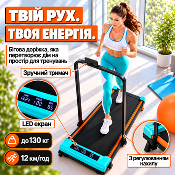 Беговая дорожка для ходьбы для дома и офиса, бесшумная складная электрическая беговая дорожка, тренажер для бега и кардиотренировок, портативная фитнес-дорожка с дисплеем и держателем для телефона, домашний тренажер для спорта 1788872446969 фото