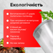 Пакеты для вакууматора вакуумного упаковщика Набор для вакуумирования запайки продуктов Сменная пленка 20см 1749471928828 фото 9