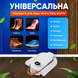 Электрическая сушилка для сушки обуви с таймером ультрафиолетом для быстрой глубокой стерилизации удаления запаха влаги 1759387864895 фото 2