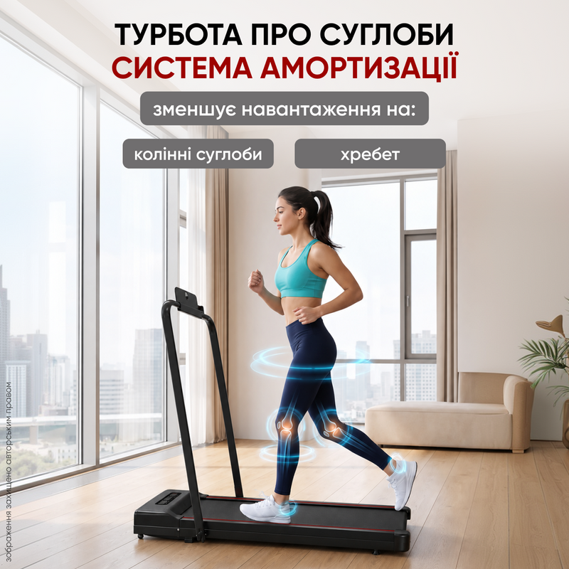 Бігова доріжка для дому офісу тренажер для бігу ходьби кардіотренувань складна портативний килимок з дисплеєм&nbsp;пультом тримачем для телефону фітнес-доріжки для спорту  1781512982612 фото