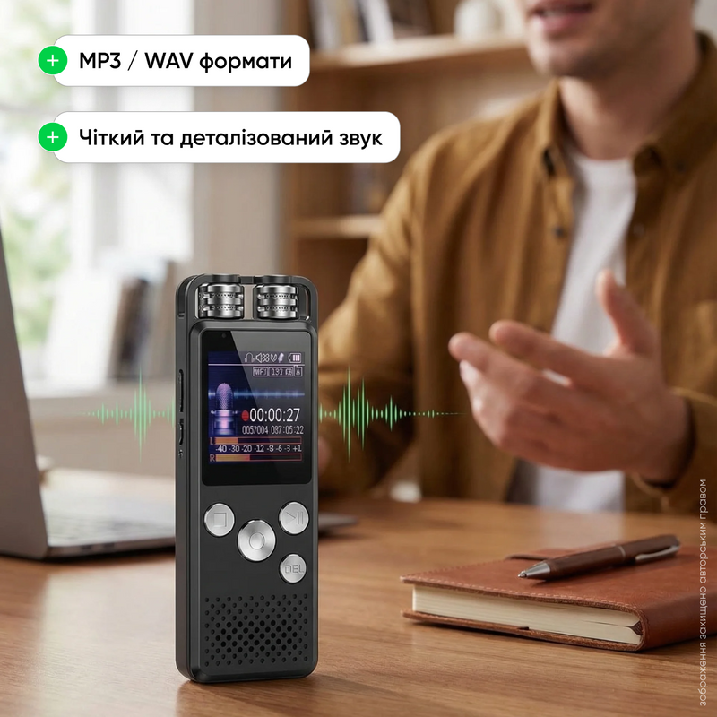Цифровой диктофон с активированной записью шумоподавлением устройство для записи голоса портативный звукозаписывающий рекордер портативный 8 ГБ 1769159631815 фото