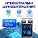 Диктофон з активацією голосом цифровий професійний з шумозаглушенням захист паролем 16 гб 5421461894139 фото 4
