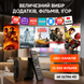 Комплект Смарт ТВ андроїд приставка X96Q 4K 2/16GB WIFI інтернет медіаплеєр Smart TV Box Android HDMI 5831947263517 фото 9