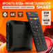 Комплект Смарт ТВ андроїд приставка X96Q 4K 2/16GB WIFI інтернет медіаплеєр Smart TV Box Android HDMI 5831947263517 фото 1