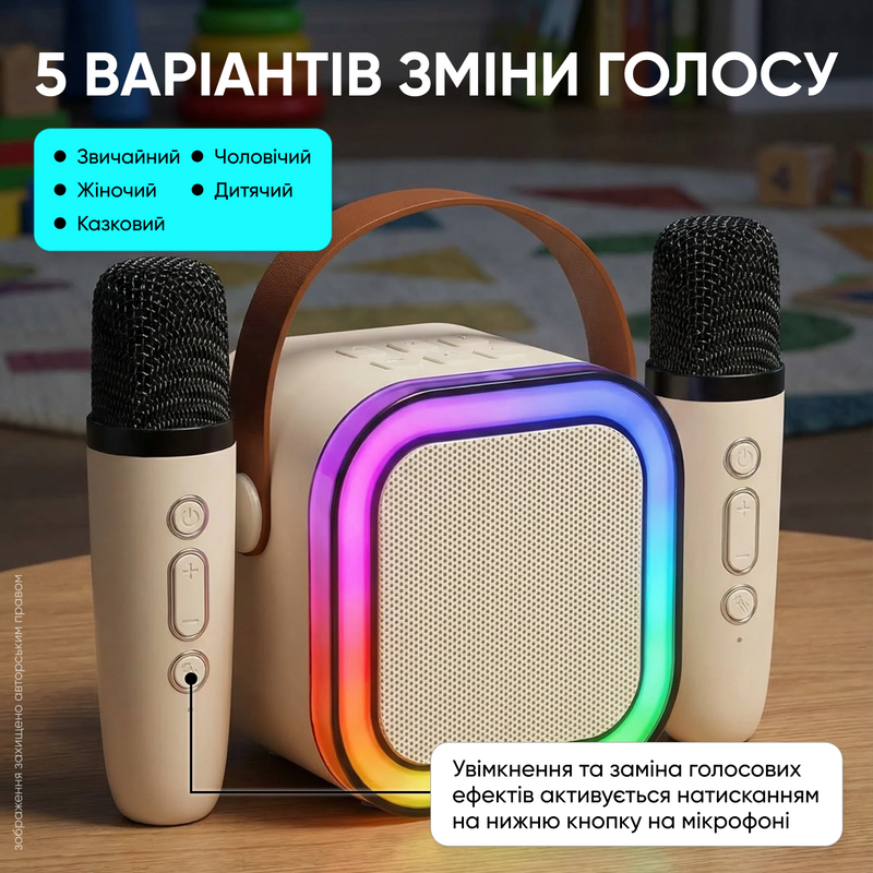 Караоке колонка с микрофоном беспроводная блютуз  портативная с двумя микрофонами с подсветкой Bluetooth мини светодиодный аудиомикрофон для дома и праздников 1768490307057 фото