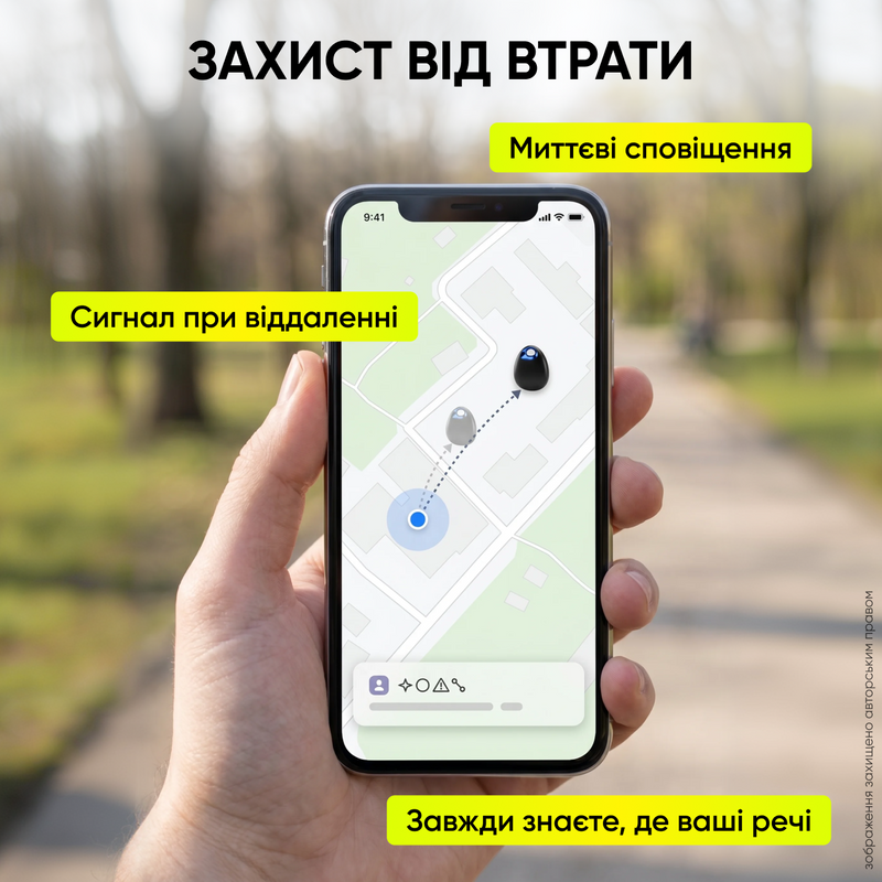 Трекер GPS для детей собак котов смарт локатор водонепроницаемый маячок трекеры для отслеживания авто велосипеда кошелька ключей сумок и вещей анти-загубление iOS мини брелок удобное управление приложением 1774956743435 фото