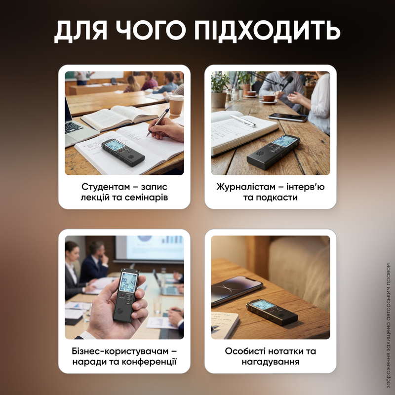 Цифровий диктофон з активацією голосом з екраном MP3 звукозаписувач рекордер з тривалим записом 32ГБ з підключенням до Windows Mac 1769160334262 фото