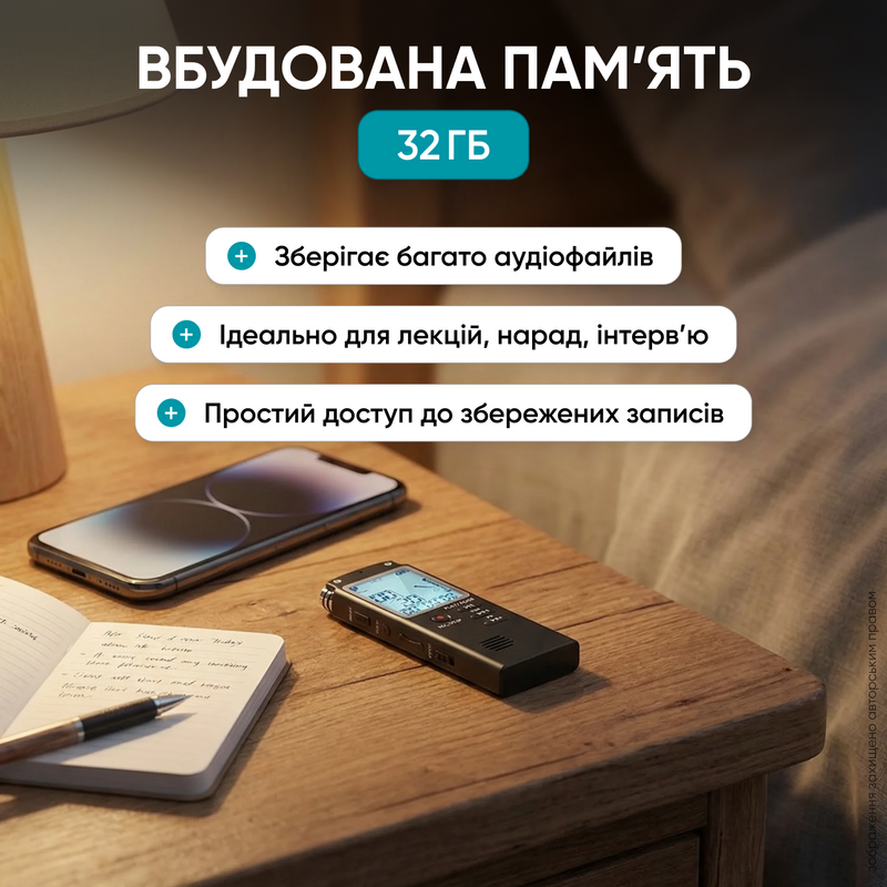 Цифровий диктофон з активацією голосом з екраном MP3 звукозаписувач рекордер з тривалим записом 32ГБ з підключенням до Windows Mac 1769160334262 фото