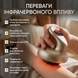 Массажер вакуумный для тела шеи электрический антицеллюлитный Гуа Ша массажеры со скребком вакуумным массажем 1752045773029 фото 8