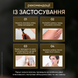 Массажер вакуумный для тела шеи электрический антицеллюлитный Гуа Ша массажеры со скребком вакуумным массажем 1752045773029 фото 7