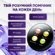 Диктофон мини цифровой звукозаписывающий 8ГБ с шумоподавлением активацией голосом MP3 плеер профессиональный 1750260491339 фото 11