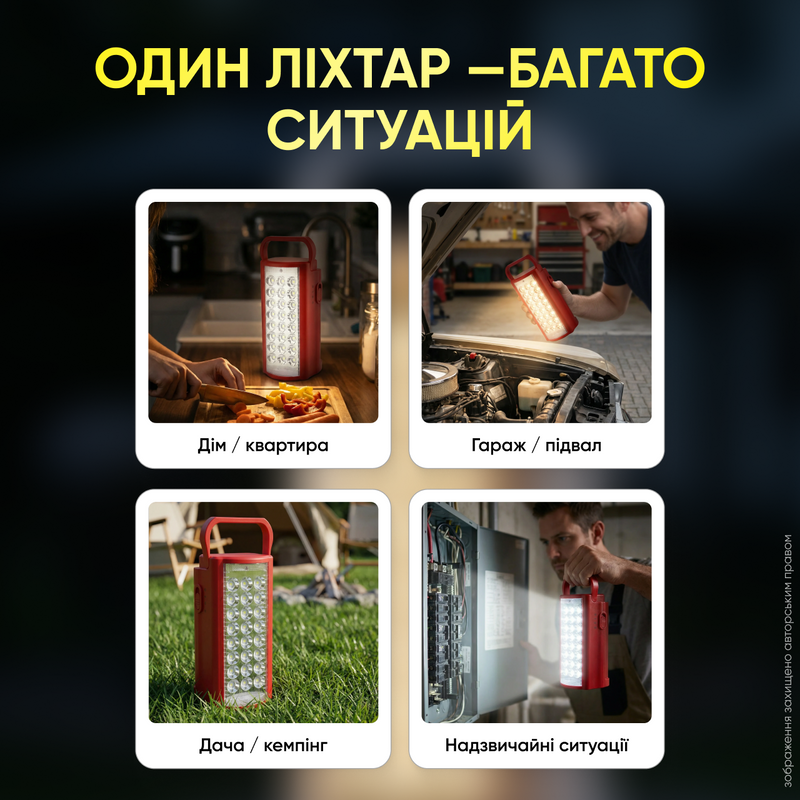 Ліхтарик акумуляторний світлодіодний ліхтар повербанк потужний ручний переносний універсальний 24 LED світильник з функцією Power bank 2 режими 1768491387194 фото