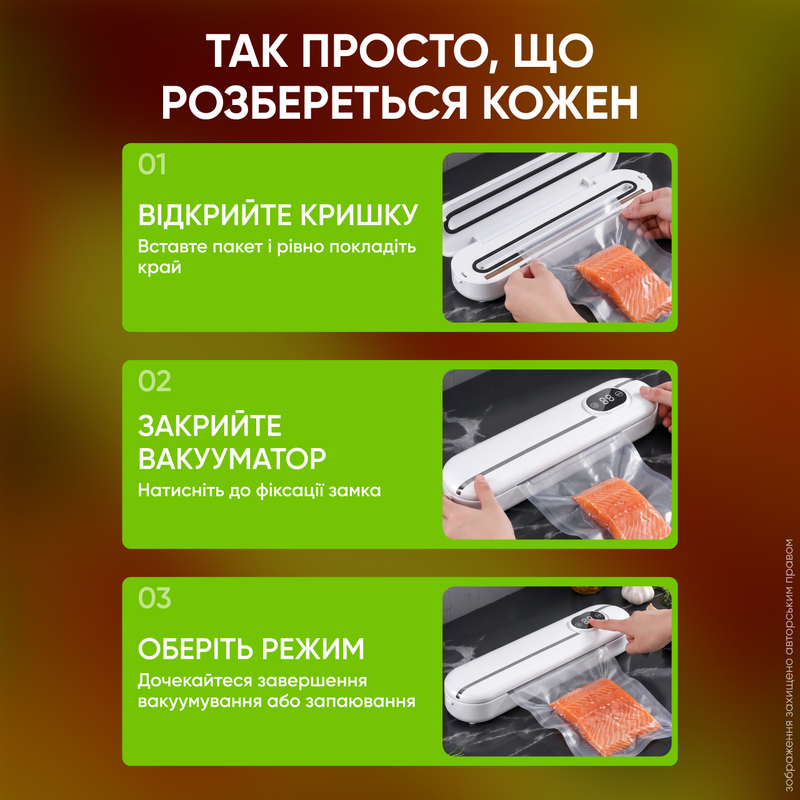 Вакууматор для продуктов 2в1 для упаковки вакуумирования продуктов домашний кухонный ручной бытовой 1760425522762 фото