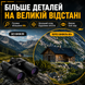 Бинокль военный туристический телескоп профессиональный сверхмощный ударопрочный влагозащищённый для охоты рыбалки туризма концертов дальнего наблюдения в путешествиях мощные бинокли 1774958311945 фото 2