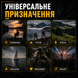 Бинокль военный туристический телескоп профессиональный сверхмощный ударопрочный влагозащищённый для охоты рыбалки туризма концертов дальнего наблюдения в путешествиях мощные бинокли 1774958311945 фото 7
