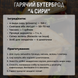 Бутербродниця вафельниця сендвічниця гриль горішниця мультимейкер 234571648 фото 8