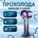 Вентилятор аккумуляторный портативный ручной охладитель мини кондиционер настольный беспроводной вентиляторы 1753363590957 фото 2