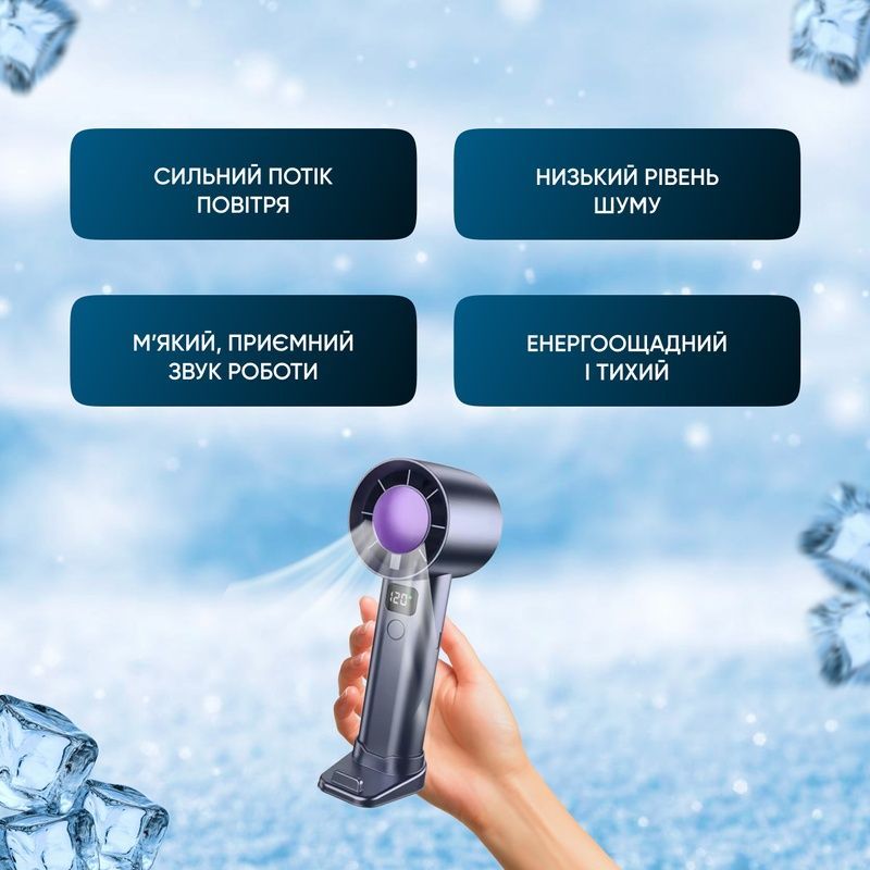 Вентилятор аккумуляторный портативный ручной охладитель мини кондиционер настольный беспроводной вентиляторы 1753363590957 фото