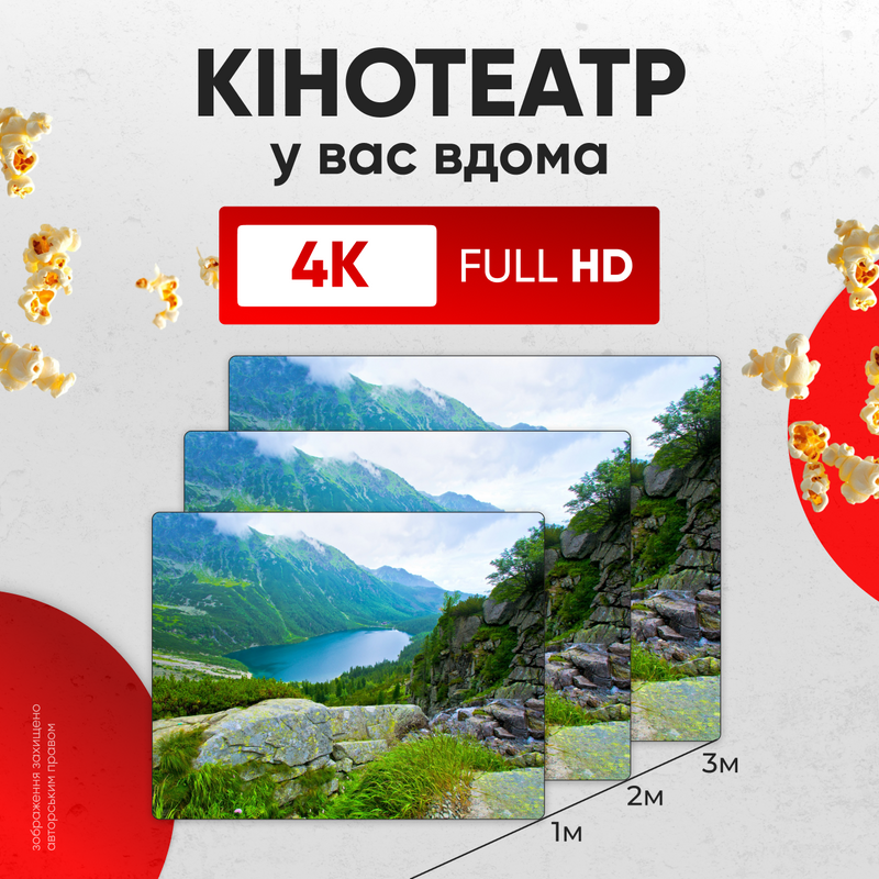 Смарт проектор с пультом Wi-Fi 4К Full HD Проектор для фильмов с Bluetooth Мультимедийный проектор 2913348681803 фото