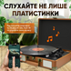 Програвач вінілу вінілових пластинок ретро аудіосистема з Bluetooth колонкою грамофон вініловий бездротовий 1750951263736 фото 5