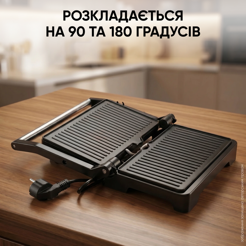 Електрогриль міні гриль електричний контактний сендвічниця прижимний електричний з двостороннім нагріванням антипригарне покриття для бутербродів та сендвічів 913302811109810 фото