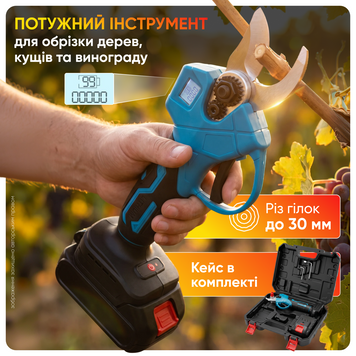 Секатор садовий акумуляторний електричний кущоріз портативний електросекатор на акумуляторі потужний акумуляторні садові ножиці гілкоріз для обрізки дерев винограду саду&nbsp; 1774966936046 фото