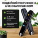 Перекладач мов ручка сканер портативний офлайн словник англійської читання та сканування 1758808406295 фото 8