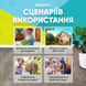 Горщик дитячий інтерактивний унітаз для дітей ігровий із підсвічуванням та звуковими ефектами 1760098318941 фото 6