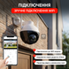 Камера відеоспостереження вулична поворотна 360&deg; 6MP WiFi для зовнішнього спостереження з мікрофоном нічною зйомкою датчиком руху блоком живлення 1771313072501 фото 6