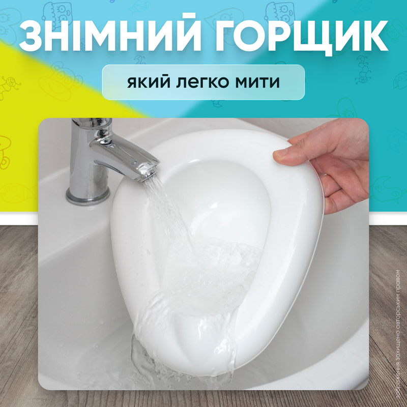 Горщик дитячий інтерактивний унітаз для дітей ігровий із підсвічуванням та звуковими ефектами 1760098318941 фото
