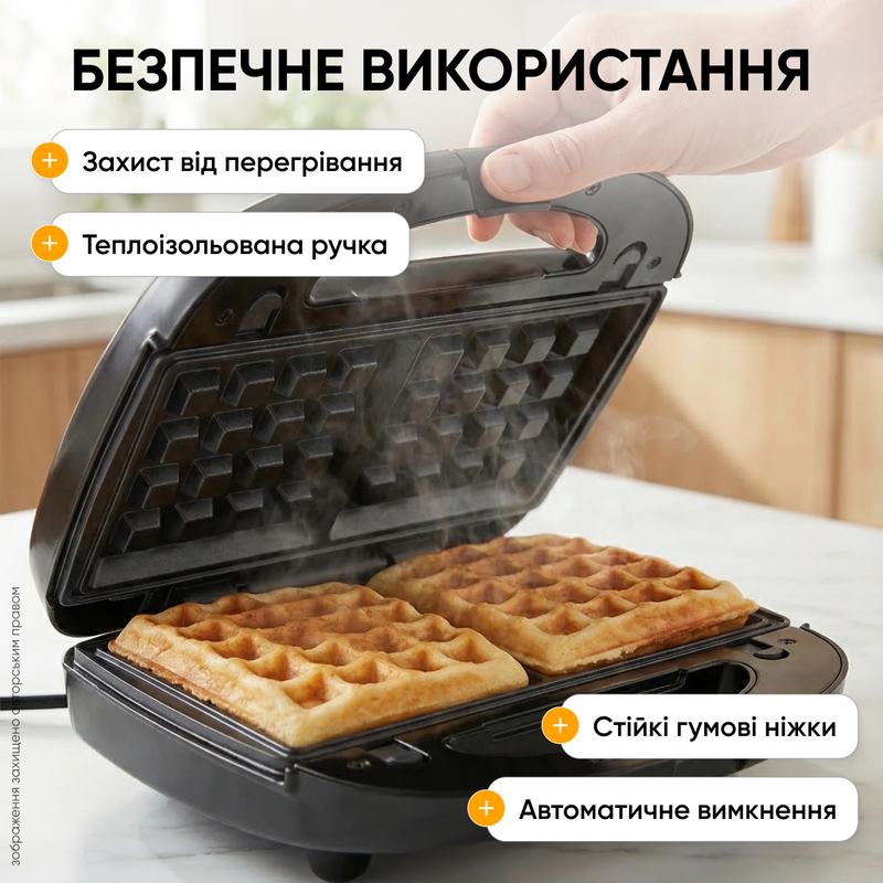 Мультимейкер бутербродница вафельница сэндвичница гриль орехокол электрическая универсальная мультипекар сменные формы 4в1 1769698135671 фото