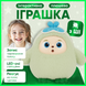 Игрушка с искусственным интеллектом для детей интерактивная лабубу с ИИ плюшевая умная с голосовым управлением адаптацией поведения LED глазами АИ игрушки детские 1763561667472 фото 2