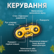 Экскаватор на радиоуправлении конструктор детский развивающий трактор спецтехника машина строительная интерактивная радиоуправляемая игрушка 1760528480991 фото 4