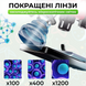 Микроскоп детский для детей школы школьный развивающий оптический 1200x монокулярный с LED подсветкой исследования клеток тканей 7190300928190 фото 4