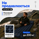 Туристический коврик каремат надувной ковер каримат матрас с подушкой водонепроницаемый компактный матрас для кемпинга быстрое надувание для туризма отдыха 1781615720518 фото 5