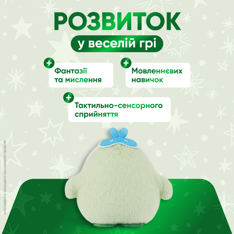 Игрушка с искусственным интеллектом для детей интерактивная лабубу с ИИ плюшевая умная с голосовым управлением адаптацией поведения LED глазами АИ игрушки детские 1763561667472 фото