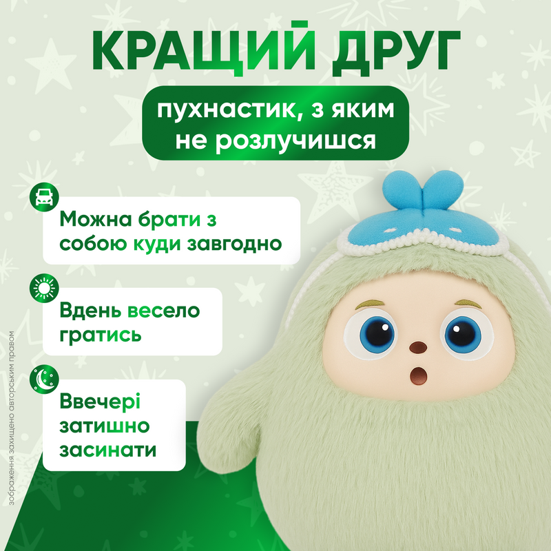 Игрушка с искусственным интеллектом для детей интерактивная лабубу с ИИ плюшевая умная с голосовым управлением адаптацией поведения LED глазами АИ игрушки детские 1763561667472 фото