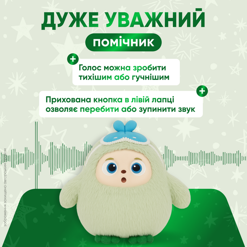 Игрушка с искусственным интеллектом для детей интерактивная лабубу с ИИ плюшевая умная с голосовым управлением адаптацией поведения LED глазами АИ игрушки детские 1763561667472 фото
