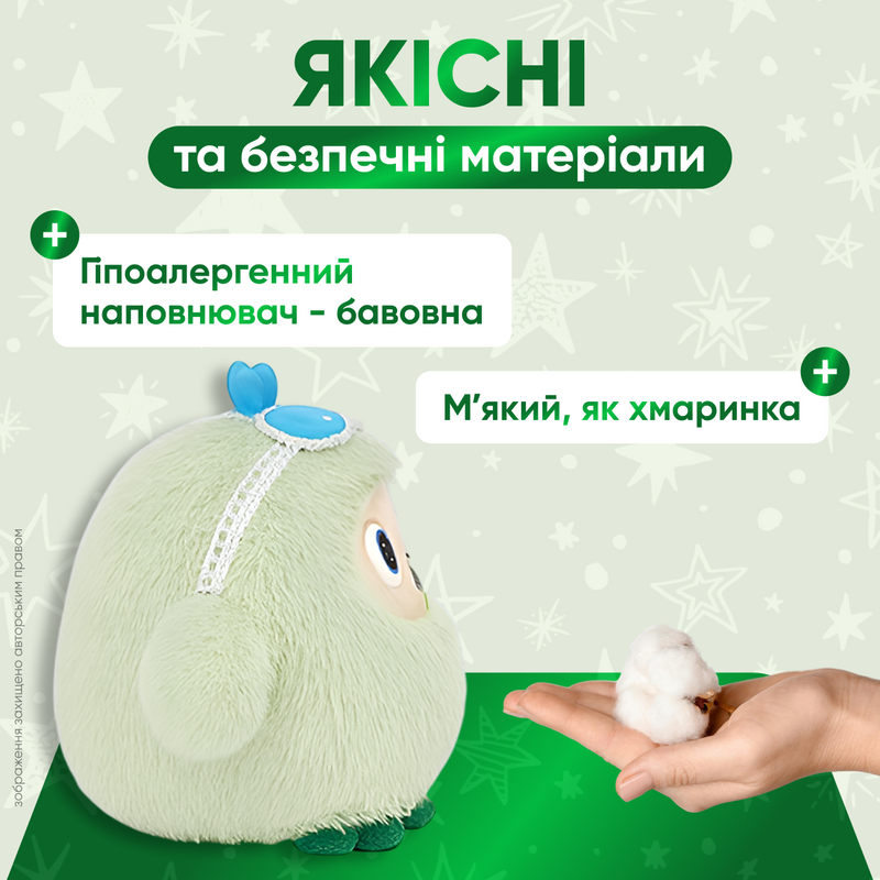 Игрушка с искусственным интеллектом для детей интерактивная лабубу с ИИ плюшевая умная с голосовым управлением адаптацией поведения LED глазами АИ игрушки детские 1763561667472 фото