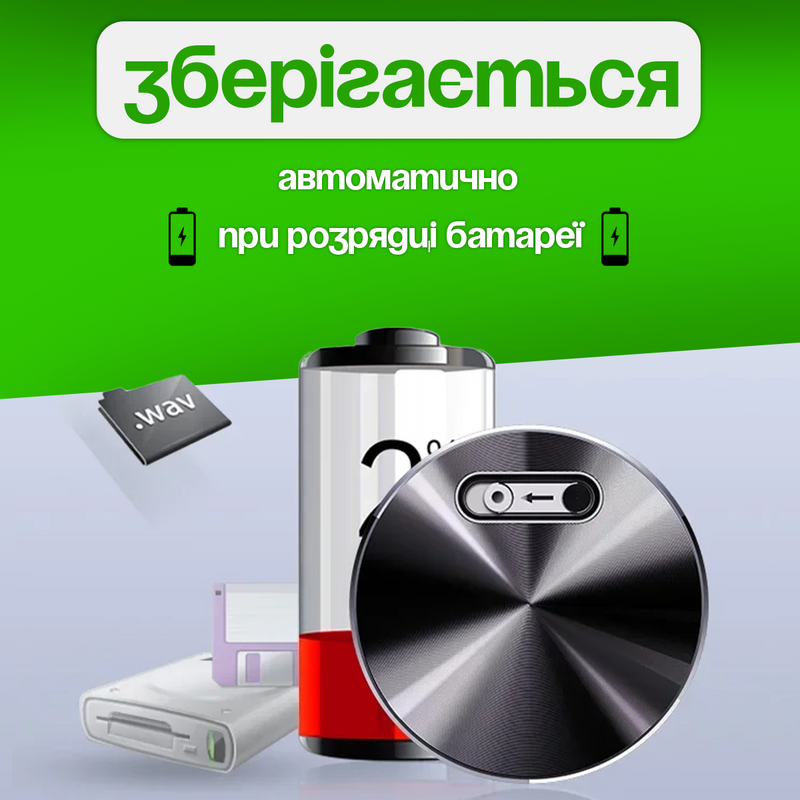 Мини диктофон магнитный  8Гб 20 часов записи с активацией голосом аккумуляторный портативный цифровой устройство записи звука Q37Recorder фото