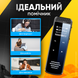 Цифровой диктофон с активированной записью шумоподавлением устройство для записи голоса портативный диктофон с MP3-плеером и экранным динамиком 4 ГБ 1771592405063 фото 8