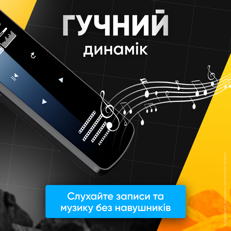 Цифровой диктофон с активированной записью шумоподавлением устройство для записи голоса портативный диктофон с MP3-плеером и экранным динамиком 4 ГБ 1771592405063 фото
