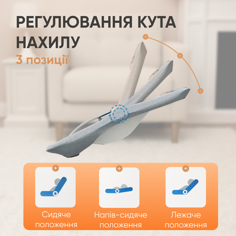 Убаюкивающий центр для детей качели шезлонг детское кресло для кормления 3в1 электрическое детское кресло качели для сна 1752045488407 фото