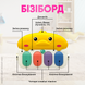 Ігровий килимок ходунки дитячі розвиваючий центр каталка для дітей з піаніно бізіборд музичний килим для немовлят 1751901342828 фото 5